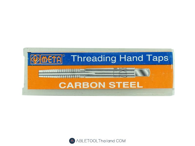 ต๊าปเกลียว 2 ตัวชุด META threading taps (set of 2 pcs)-ABLETOOLThailand.Com - บริษัท เอเบิลทูล จำกัด