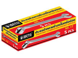 ประแจปากตายข้าง/บล็อคข้ออ่อน META 6 ตัวชุด adjustable combination socket wrench No. 8899 6 pcs set-ABLETOOLThailand.Com - บริษัท เอเบิลทูล จำกัด