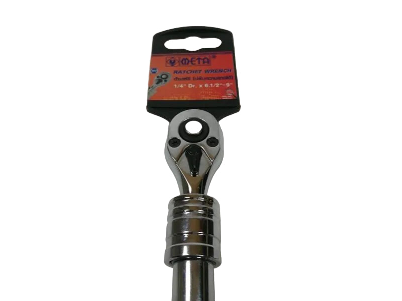 ด้ามฟรีปรับได้ ยืด หดได้ META-ABLETOOLThailand.Com - บริษัท เอเบิลทูล จำกัด