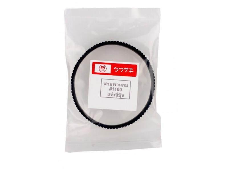 สายพานกบไฟฟ้า rubber belt ญี่ปุ่นแท้ 100% ยี่ห้อ PU trading-ABLETOOLThailand.Com - บริษัท เอเบิลทูล จำกัด