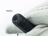 สกรูตัวหนอนดำ Socket set screw (12.9)-ABLETOOLThailand.Com - บริษัท เอเบิลทูล จำกัด
