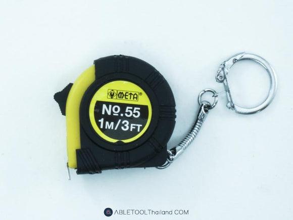 ตลับเมตร No.55 มีพวงกุญแจ 1m META measuring tape with keychain No.55-ABLETOOLThailand.Com - บริษัท เอเบิลทูล จำกัด
